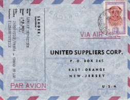 BELG. CONGO - AIRMAIL 1955 LEOPOLDVILLE > NEW JERSEY Mi #285 / YZ405 - Covers & Documents