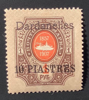 Russian Levant YT 69 DARDANELLES OVPT 1909 XF MINT LH* (Bureaux Russes Russia Russie Levante Turkey - Turkish Empire