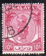 MALAYA PERAK MALESIA 1950 SULTAN YUSSUF IZZUDIN SHAH 10c USED USATO OBLITERE' - Perak