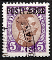 Denmark 1941  Parcel Post (POSTFÆRGE).   Minr.24    (0 )  ( Lot  E 2085) - Postpaketten