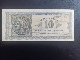 Macédoine Billet 10 Drachme 1944 Tbe - Macedonia Del Norte