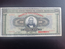 Macédoine Billet 1000 Drachme 1926 - Macédoine Du Nord