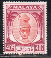 MALAYA PERAK MALESIA 1950 SULTAN YUSSUF IZZUDIN SHAH 40c MH - Perak