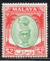 MALAYA PERAK MALESIA 1950 SULTAN YUSSUF IZZUDIN SHAH 2$ MH - Perak