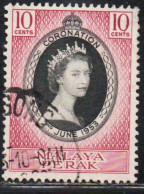 MALAYA PERAK MALESIA 1953 CORONATION ISSUE 10c USED USATO OBLITERE' - Perak