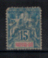 France - Nossi-Bé - "T. De Colonies Françaises" - Neuf 1* écorné N° 32 De 1894 - Unused Stamps