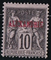 Alexandrie N°7 - Neuf * Avec Charnière - TB - Unused Stamps