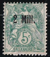 Alexandrie N°35 - Neuf * Avec Charnière - TB - Unused Stamps