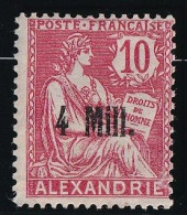 Alexandrie N°37 - Neuf * Avec Charnière - TB - Ungebraucht