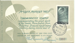 ISRAEL,  TARJETA   CONMEMORATIVA   TEMA PARACAIDISMO - Parachutespringen