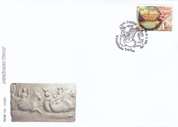 FDC CROATIA 732 - Bäderwesen