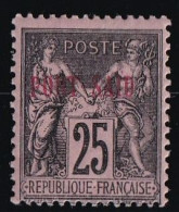 Port Saïd N°11 - Neuf * Avec Charnière - TB - Unused Stamps