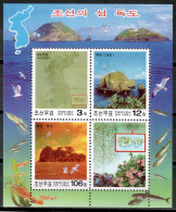 Korea North 2004 Corea / Geology · Dokdo Island Claim MNH Geología · Reclamación Isla De Dokdo / Mb33  37-34 - Iles