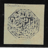 Cachet MAGZEN CASABLANCA N°3e - Octogonal Noir S/Fragment - 1892 - TTB - Locals & Carriers