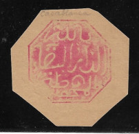 Cachet MAGZEN CASABLANCA N°3c - Octogonal Rouge S/Fragment - 1892 - TTB - Lokalausgaben