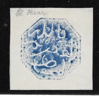 Cachet MAGZEN EL KSAR N°7a - Octogonal Bleu S/Fragment - 1892 - TTB - Poste Locali