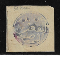 Cachet MAGZEN EL KSAR N°8 - Circulaire Violet S/Fragment - 1892 - TTB - Lokale Post