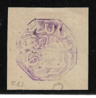 Cachet MAGZEN FEZ N°11 - Octogonal Violet S/Fragment - 1892 - TTB - Postes Locales & Chérifiennes