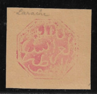 Cachet MAGZEN LARRACHE N°13c - Octogonal Rouge S/Fragment - 1892 - TTB - Poste Locali