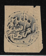 Cachet MAGZEN LARRACHE N°14e - Circulaire Noir S/fragment - 1892 - TTB - Lokale Post