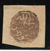 Cachet MAGZEN MARRAKECH N°15e - Octogonal Noir S/fragment - 1892 - TTB - Locals & Carriers