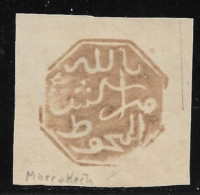 Cachet MAGZEN MARRAKECH N°15e - Octogonal Noir S/fragment - 1892 - TTB - Poste Locali