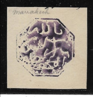 Cachet MAGZEN MARRAKECH N°15e - Octogonal Noir S/fragment - 1892 - TTB - Lokalausgaben