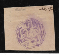 Cachet MAGZEN RABAT N°19 - Octogonal Violet S/Fragment - 1892 - TTB - Lokalausgaben