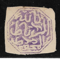 Cachet MAGZEN RABAT N°19 - Octogonal Violet S/Fragment - 1892 - TTB - Sellos Locales