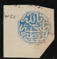 Cachet MAGZEN RABAT N°19a - Octogonal Bleu S/Fragment - 1892 - TTB - Lokalausgaben