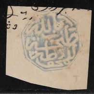 Cachet MAGZEN RABAT N°19a - Octogonal Bleu S/Fragment - 1892 - TTB - Lokalausgaben