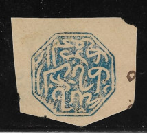 Cachet MAGZEN RABAT N°19d - Octogonal Vert S/Fragment - 1892 - TTB - Postes Locales & Chérifiennes