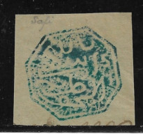 Cachet MAGZEN SAFI N°21d - Octogonal Vert S/Fragment - 1892 - TTB - Poste Locali