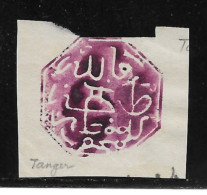 Cachet MAGZEN TANGER N°23 - Octogonal Violet-rouge  S/Fragment - 1892 - TTB - Sellos Locales