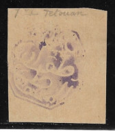 Cachet MAGZEN TETOUAN N°25 - Octogonal Violet S/Fragment - 1892 - TTB - Lokale Post