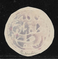 Cachet MAGZEN TETOUAN N°26 - Circulaire Violet S/Fragment - 1892 - TTB - Poste Locali