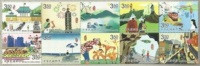 2011 TAIWAN TRAVEL STAMP 10V LANDSCAPE - Neufs