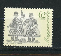 HONGRIE : SCENE DE LA VIE RURALE - N° Yvert 4147 ** - Unused Stamps