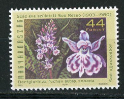 HONGRIE : ANN. DE REZSO SOO - N° Yvert 3913 ** - Unused Stamps