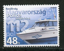 HONGRIE : JOURNÉE DE LA POLICE - N° Yvert 3945 ** - Unused Stamps