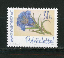 HONGRIE : FLORE - N° Yvert 3849 ** - Unused Stamps