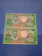 SURINAME-P132b 25G 9.1.1988 UNC (2 Consecutivi) - Surinam