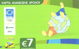 Greece:Used Phonecard, OTE, 7 EUR, Athens Olympic Games 2004 - Griechenland