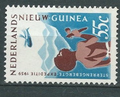 Nouvelle Guinée Neerlandaise   Yvert N°  41 **    -  Ai 34222 - Nueva Guinea Holandesa