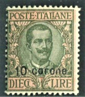 DALMAZIA 1921 10 C. SU 10 L. SASSONE N. 8 ** MNH - Dalmatien