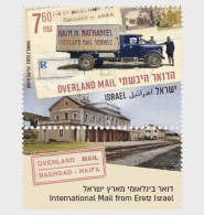 Israel - Postfris / MNH - Complete Set International Mail 2023 - Neufs