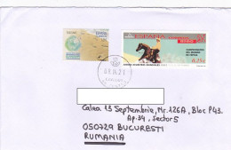 TOURISM, BEACH, HORSE SHOW, FINE STAMPS ON COVER, 2021, SPAIN - Gebraucht