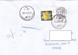 DAFFODIL FLOWER, IOAN CANTACUZINO, FINE STAMPS ON COVER, 2021, ROMANIA - Briefe U. Dokumente