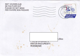 BICYCLE, FINE STAMPS ON COVER, 2021, NETHERLANDS - Briefe U. Dokumente