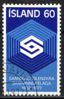 ISLANDA - 1977 - 75° ANNIVERSARIO DELL'ASSOCIAZIONE DELLE SOCIETA' COOPERATIVE - USATO - Used Stamps